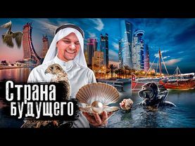 Эта страна дороже Дубая / Нет налогов, зарплата студента 1 млн рублей / Рай для жизни @anton_lyadov