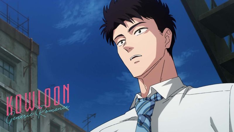 Kudo Gets Dumped | Kowloon Generic Romance