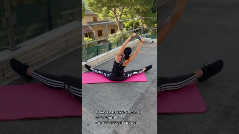 Тренируйся не ради похудения а ради здоровья , больше в инстаграм @fitnes_massaj_dietolog