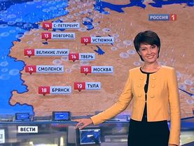 Татьяна Савина - "Вести. Погода" (22.09.11)