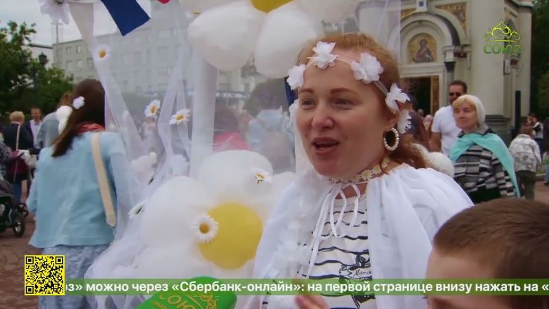 В Екатеринбурге в двенадцатый раз прошла благотворительная акция «Белый цветок»