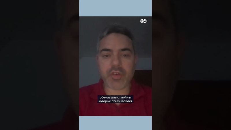 Будущее россиян-релокантов в Сербии - что несут им протесты