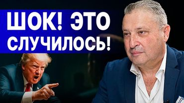 ВСЁ ЕЩЁ ХУЖЕ! СЛИТ ЖУТКИЙ ПЛАН ПУТИНА НА НОВЫЙ ГОД - ЛЮДИ В ШОКЕ! ТАБАХ РАЗОБЛАЧАЕТ ВСЮ ПРАВДУ!