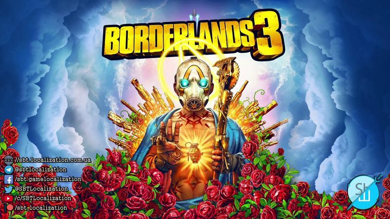Шлякбистрім #85.  Borderlands 3 спільняк. #5. Стрімить Great Dragon