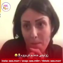 TikTok video #7581613628487519506