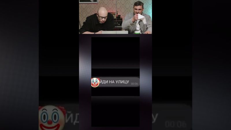 Нельзя Смеяться | #shorts #tiktok #reels #нельзясмеяться #юмор #прикол #смех #мем #memes