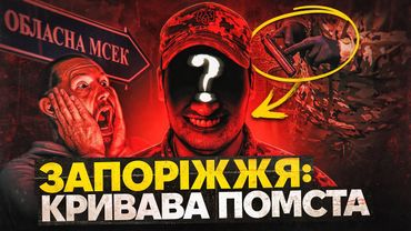 Розвʼязка шокує: це вбивство «готували» 15 років 🤯