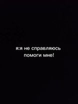 #рекомендации