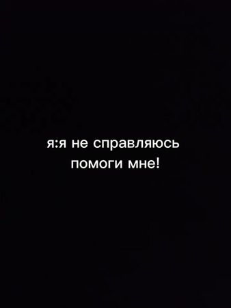 #рекомендации