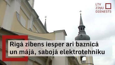 Zibens iesper Rīgas Svētā Alberta baznīcā
