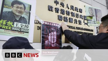China’s human rights lawyers speak out, 10 years after crackdown | BBC News