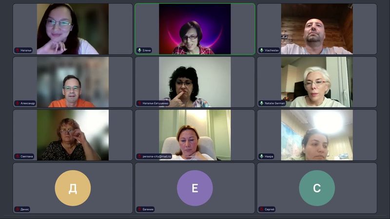 Коворкинг 4 09