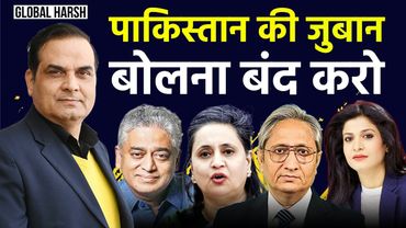 अब भी बाज नहीं आ रहे Ravish, Rajdeep, Sagarika | BOYCOTT Pakistani journalists, Anjana & Aaj Tak