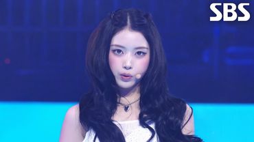 NMIXX - INTRO + Blue Valentine (Christmas Ver.)♬