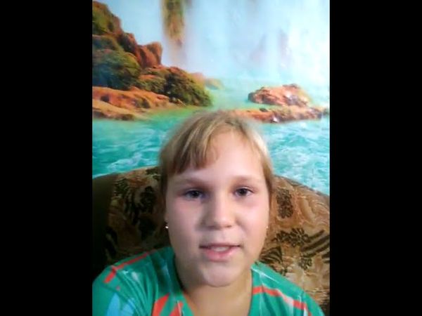 Открываю микроскоб