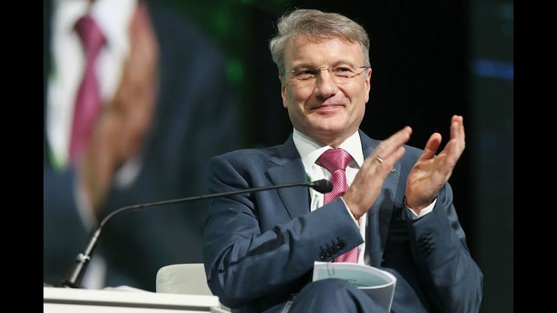 Как Герман Греф своими "реформами" выстрелил себе в ногу. Манжерок 2025.