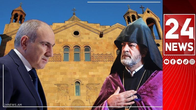 #ՀԻՄԱ. ՏԻՐԱԴԱՎ ԵՊԻՍԿՈՊՈՍՆԵՐԸ ԵՎ ՓԱՇԻՆՅԱՆԸ ՍՈՒՐԲ ՍԱՐԳԻՍ ԵԿԵՂԵՑՈՒՄ ՃՐԱԳԱԼՈՒՅՑԻ ՊԱՏԱՐԱԳԻ ԵՆ ՄԱՍՆԱԿՑՈՒՄ