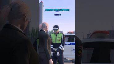 ЗАДЕРЖАЛА СЫНА МИНИСТРА и ГЕНЕРАЛ ФСБ СПАС МЕНЯ в ГТА 5 РП