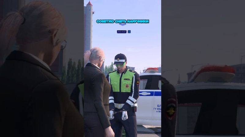 ЗАДЕРЖАЛА СЫНА МИНИСТРА и ГЕНЕРАЛ ФСБ СПАС МЕНЯ в ГТА 5 РП