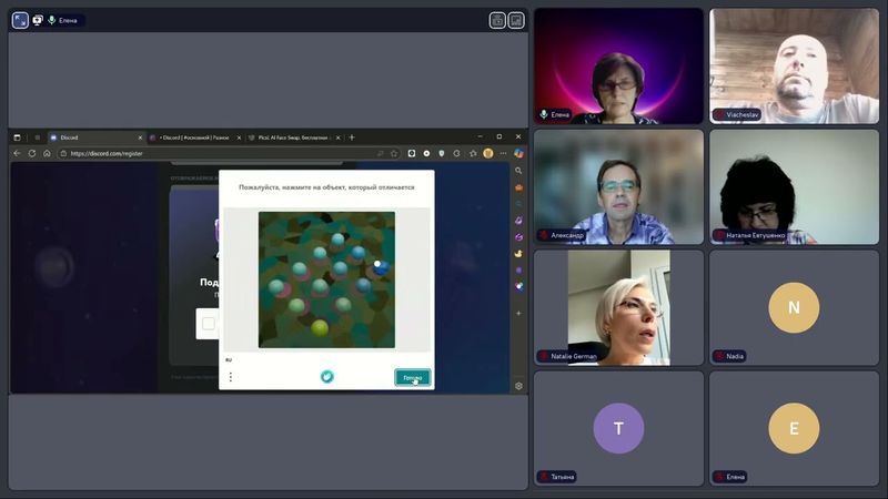 Подготовка 18 08