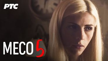 Meso | Epizoda 5 (domaća serija)