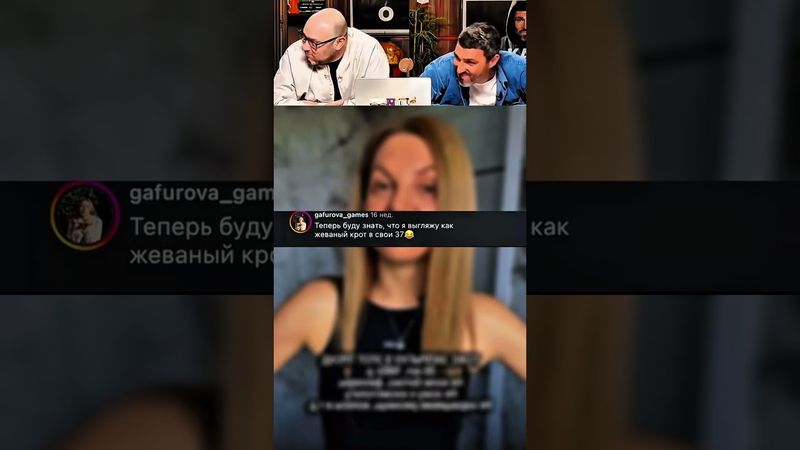 ПОПРОБУЙ НЕ РЖАТЬ! НАСТОЯЩИЙ СМЕХ 🤣😱