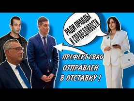❗🚨 Суд над депутатом ГД Певцовым о защите чести и достоинства.🚨❗