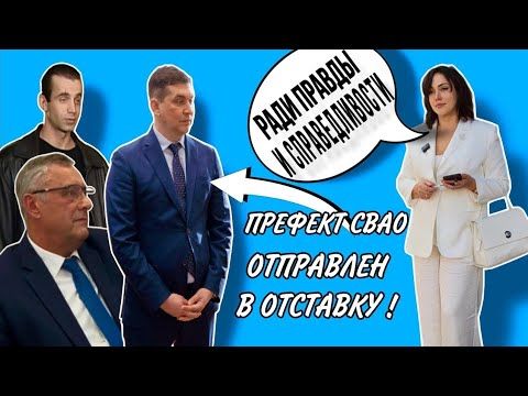 ❗🚨 Суд над депутатом ГД Певцовым о защите чести и достоинства.🚨❗