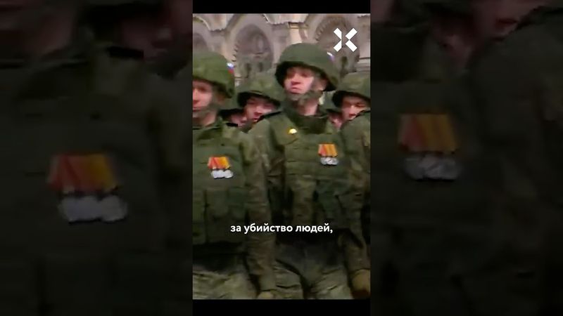 Военные преступники прошли парадом по Красной площади 9 мая. Какая судьба их ждет?
