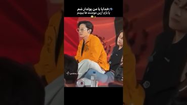 تهکوک😭#shorts #bts #lisa_bts7#بی_تی_اس #تهیونگ #جونگ_کوک #کیپاپ #اکسپلور #kpop