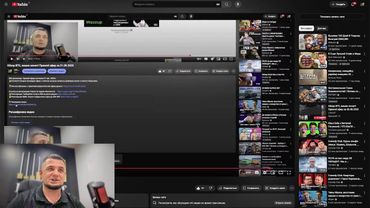 Обзор BTC, ваших монет! Прямой эфир за 28.08.2025