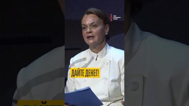 Позорная акция племянницы Путина