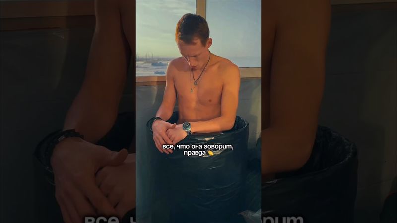 Всё что она говорит, правда #tlwtherapy #материализациямыслей #силасознания #психология