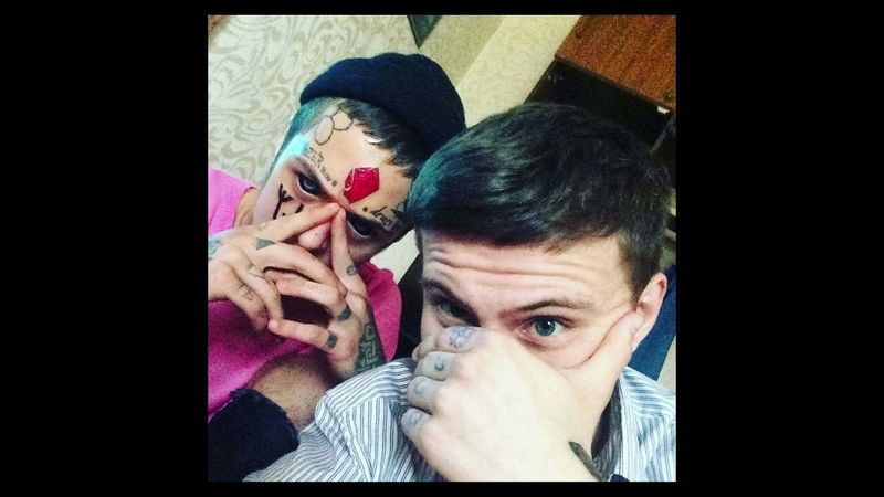 Проект "я" - Максим Фисенко | все треки