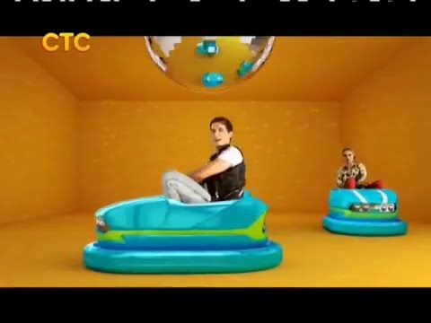 СТС заставка до и после профилактики 2014-2015