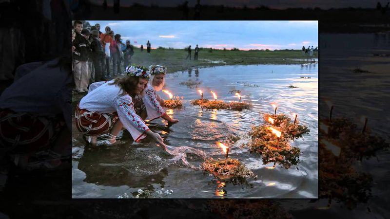 Ивана Купала