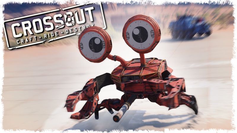 НОВАЯ БИТВА АВТОСБОРОК В CROSSOUT!!!