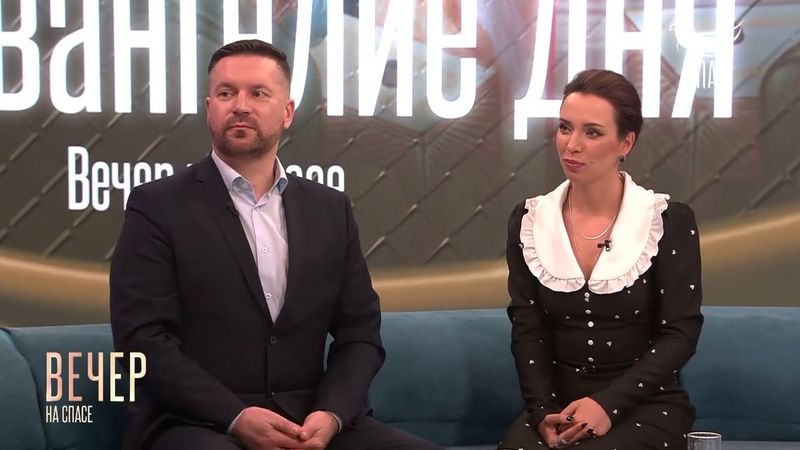 ИНОЙ БОЛЬШЕЙ СИХ ЗАПОВЕДИ НЕТ! #Евангелиедня #СвятоеЕВАНГЕЛИЕ