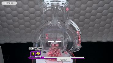 Столото представляет | Лотерея «Спортлото «7 из 49». Тираж № 21037 от 18.06.2025 г.