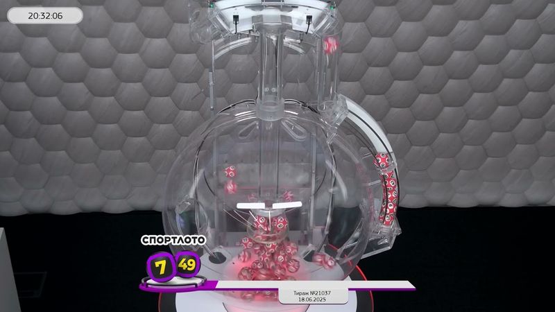 Столото представляет | Лотерея «Спортлото «7 из 49». Тираж № 21037 от 18.06.2025 г.