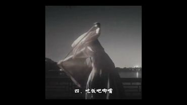 告訴你幾個漏財的壞習慣！#國學文化 #民俗文化 #財富 #漏財 #運勢 #正能量 #玄學 #風水 #民間傳説 #財富