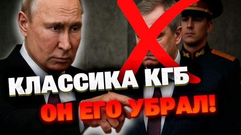 Как в 1937-м: смерть Старовойта шокировала Россию! Политический сигнал всей России!