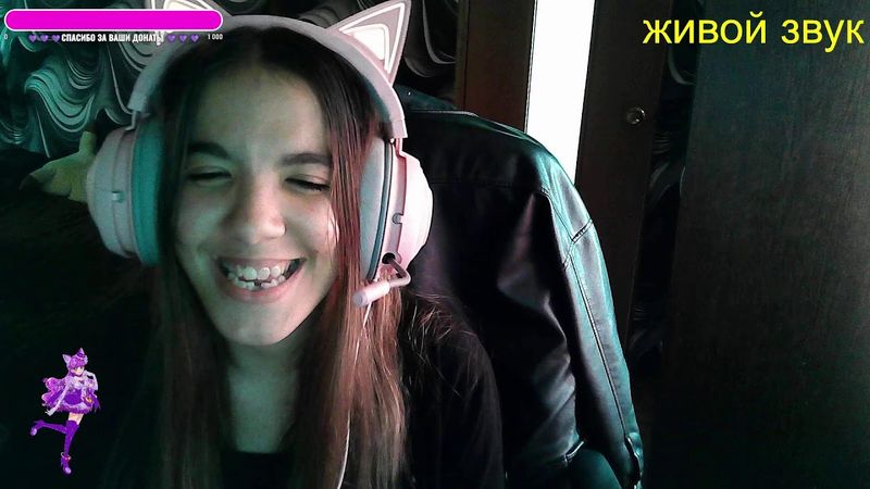 🛑залетай на мой стрим  песни от всей души