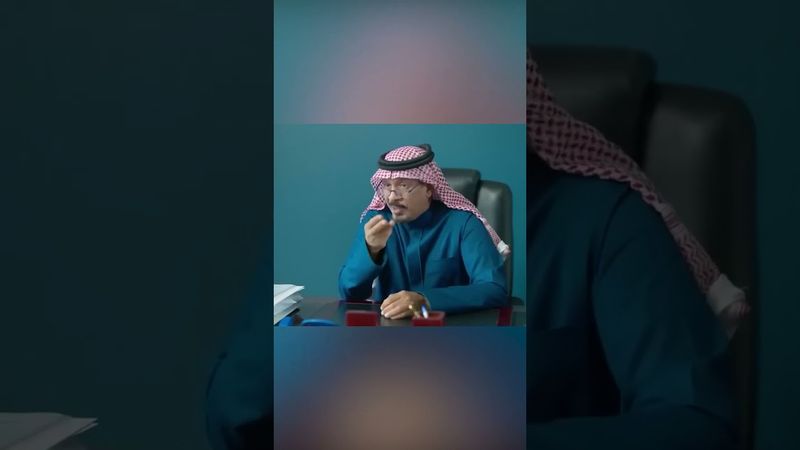 استدعاء اولياء امور الشباب بالمدرسة