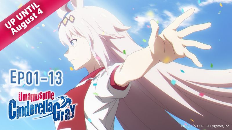 Umamusume: Cinderella Gray | FULL EPISODES | It’s Anime [Multi-Subs]