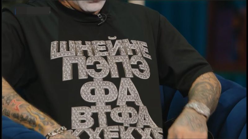 #Ганвест на Кстати ВТФА ПЭПЭ