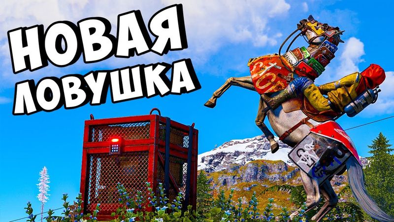 ПРИТВОРИЛИСЬ НОВИЧКАМИ и ОГРАБИЛИ КЛАН в РАСТ/RUST