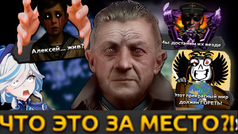 После миднайта Таборицкий Оказался В,,, (аукСион, рестрим) Прямой эфир через restream.su