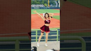 포항에서 제일 귀여웠던 금둥 #이금주 #이금주치어리더#ktwiz #kt위즈 #kt위즈치어리더