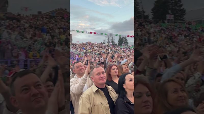 Альметьевск 🕊️